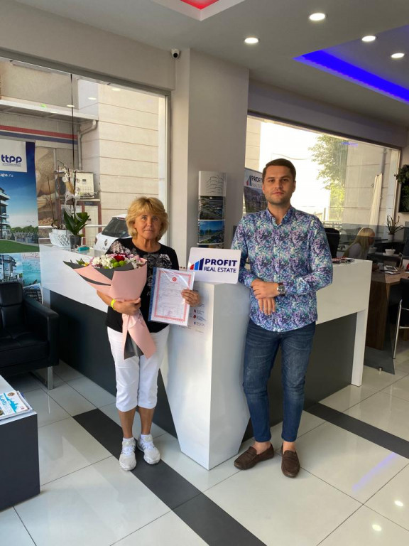 Юлия Отзыв Profit Real Estate}}