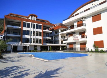 Квартиры в центре Алании, Турция, 195-390 кв.м. ID-0641 фото-11