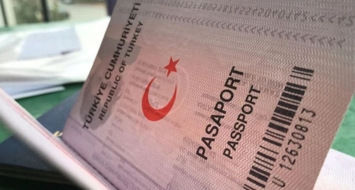 Что нужно для того чтобы получить гражданство в Турции
