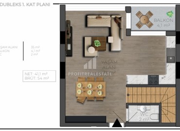 Садовые апартаменты и дуплексы от застройщика, 80-108м², в комплексе с инфраструктурой, Коньяалты, Анталья ID-16560 фото-12