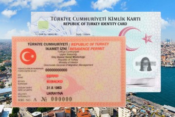 Кимлик и икамет в Турции