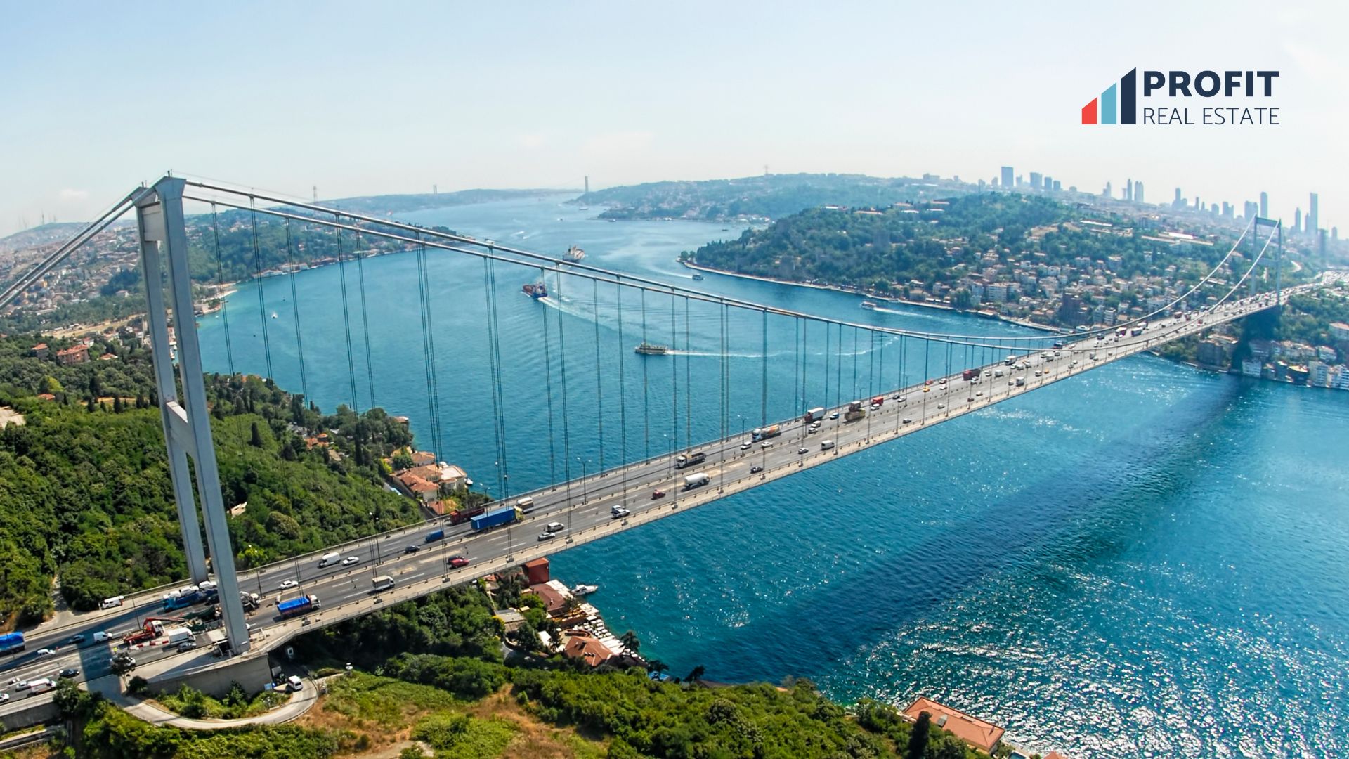 Босфорский мост 