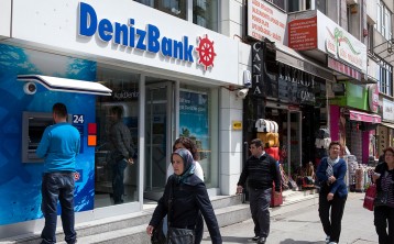 Turkish banking system: an overview of reliable banks for foreigners фото-1