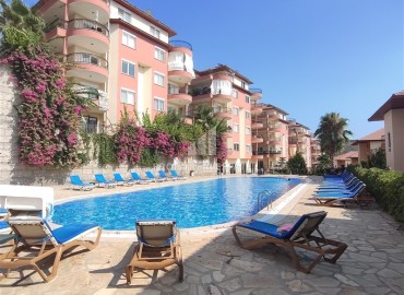 Квартира с двумя спальнями, 125м², в уютном комплексе на склоне Торосских гор в Махмутларе, Алания, по отличной цене ID-18715 фото-1