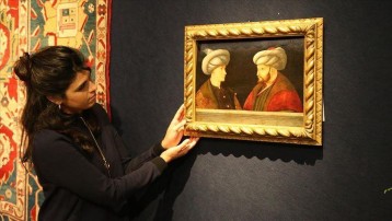 Портрет османского султана будет продан в Лондоне фото-1