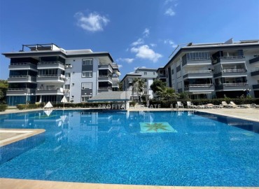Частично меблированная трехкомнатная квартира, 85м², в уютной резиденции в Оба, Алания, по выгодной цене ID-19128 фото-27