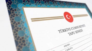 Что такое ТАПУ в Турции и для чего он нужен? фото-1