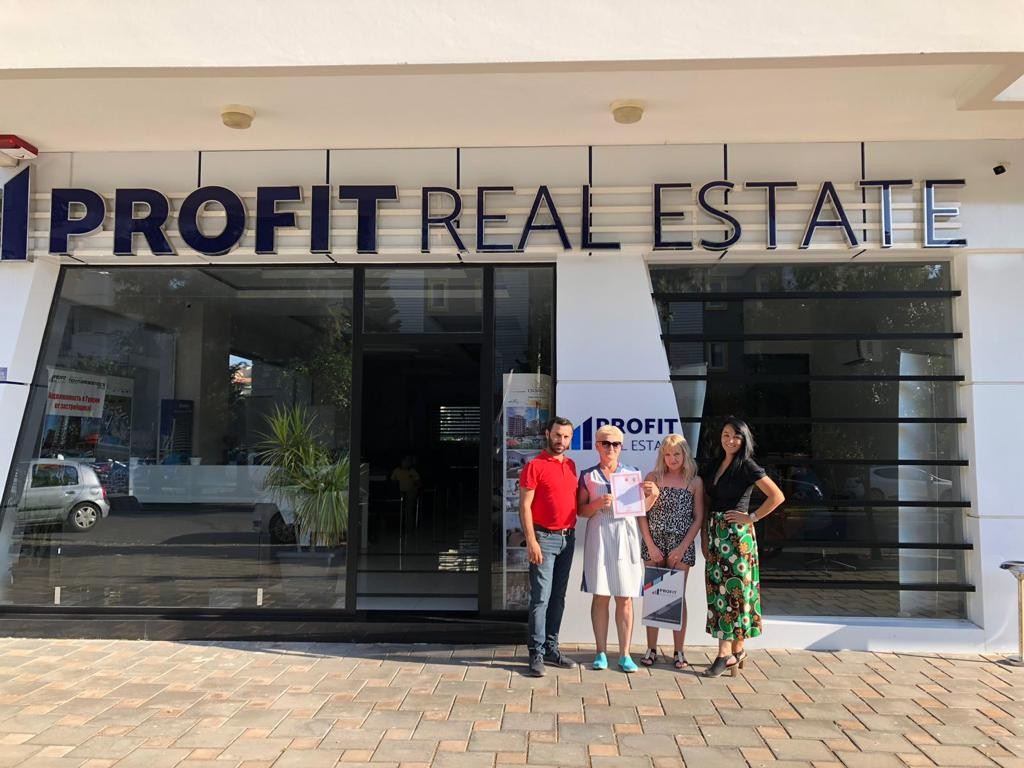 Марина Запекина Отзыв Profit Real Estate}}