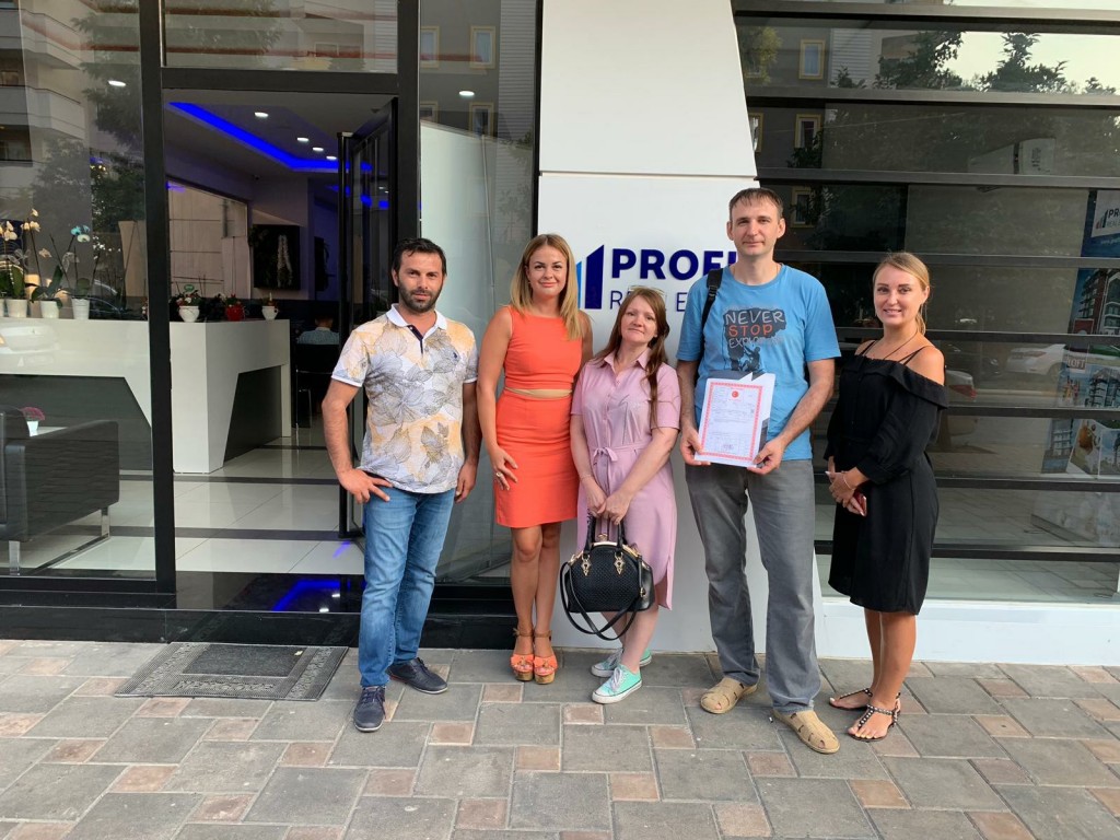 Александр Отзыв Profit Real Estate}}