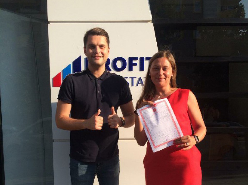 Елена из Москвы Отзыв Profit Real Estate}}