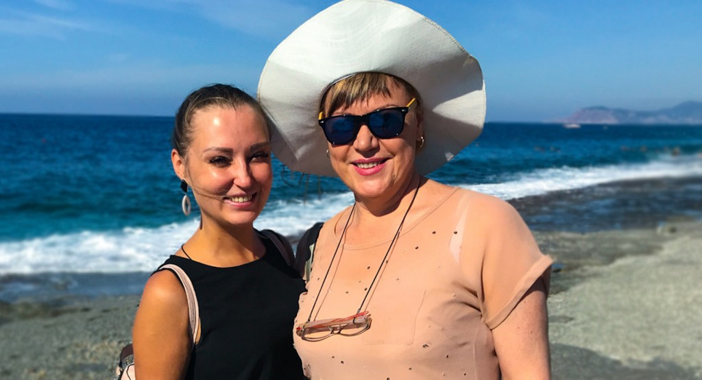 Марина из Москвы Отзыв Profit Real Estate}}