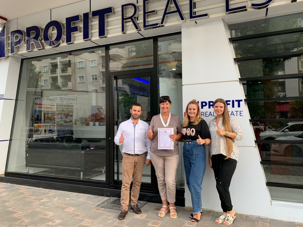 Дина Отзыв Profit Real Estate}}