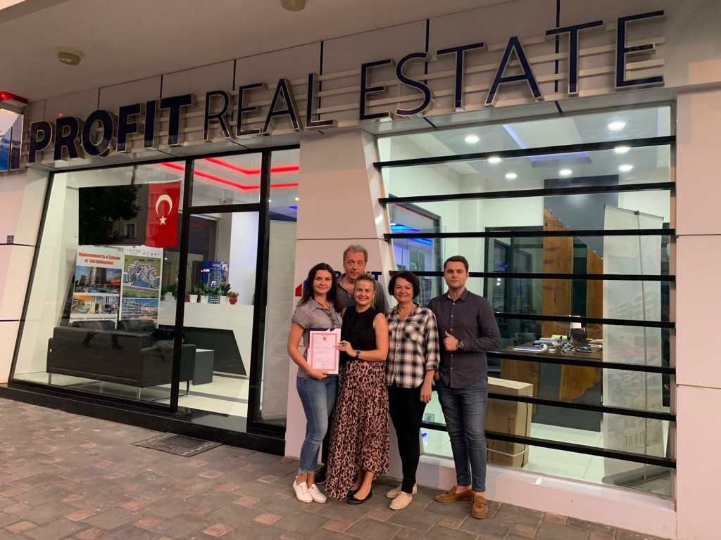 Дарья Отзыв Profit Real Estate}}