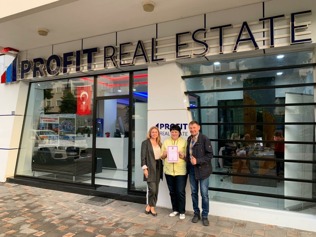 Наиль и Фарида Отзыв Profit Real Estate}}