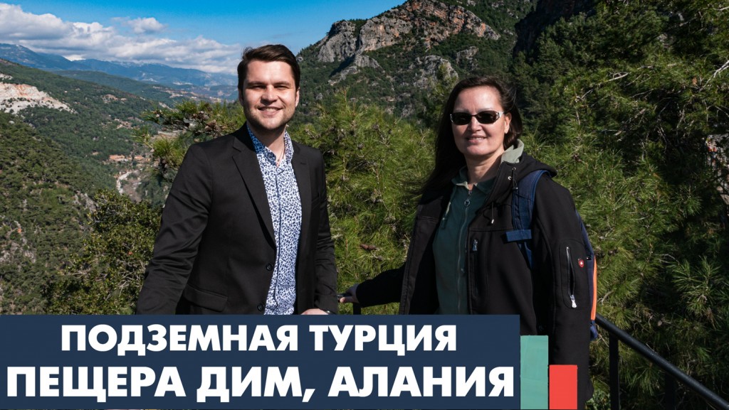 Ирина из г. Тольятти Отзыв Profit Real Estate}}