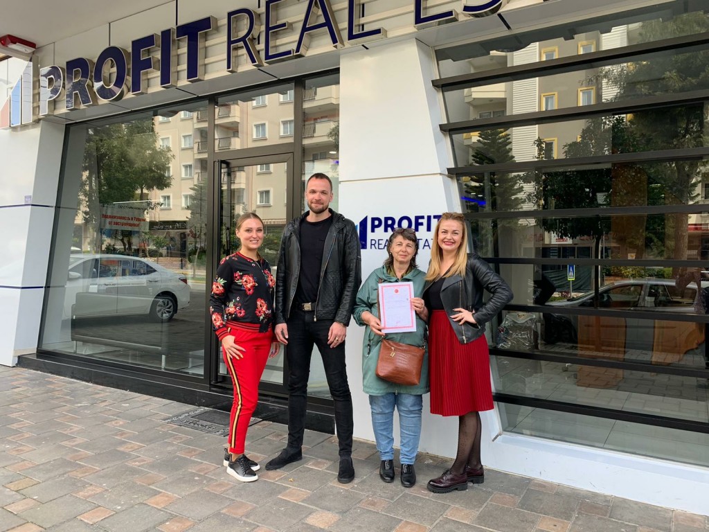 Тамара Ивановна, Олеся, Александр Отзыв Profit Real Estate}}