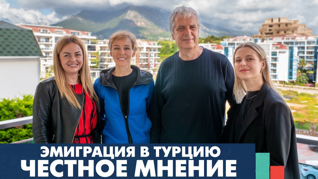 Сергей и Юлия Отзыв Profit Real Estate}}