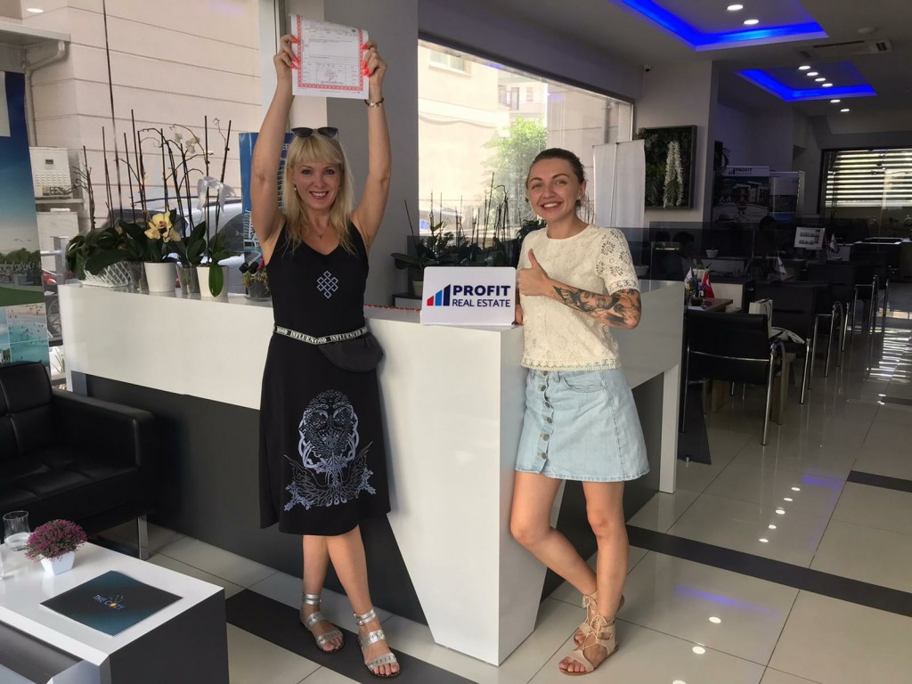 Виктория Отзыв Profit Real Estate}}