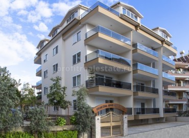 Новые квартиры в Алании, Турция, 68-151 кв.м. ID-1761 фото-1