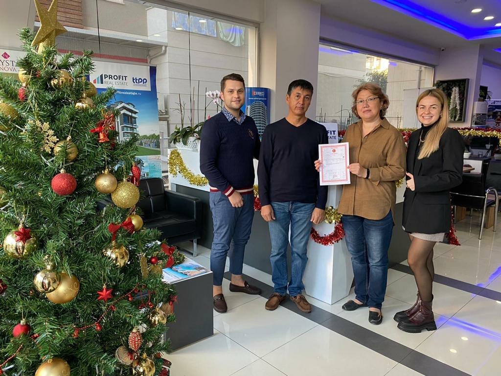 Тлектес и Ермек Отзыв Profit Real Estate}}