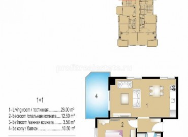 Квартира в Алании, Махмутлар, мебель, 73 кв.м. ID-2295 фото-12