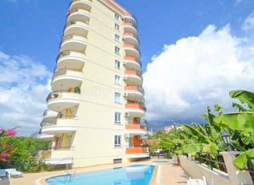 Просторные трехкомнатные апартаменты, в 300 метрах от центра Махмутлара, Аланья ID-4298 фото-1