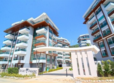 Новые квартиры в жилом комплексе с богатой инфраструктурой, Каргыджак, Аланья, 55-245 м2 ID-4590 фото-2